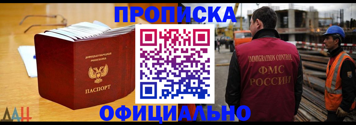 форма 3 в Верещагино