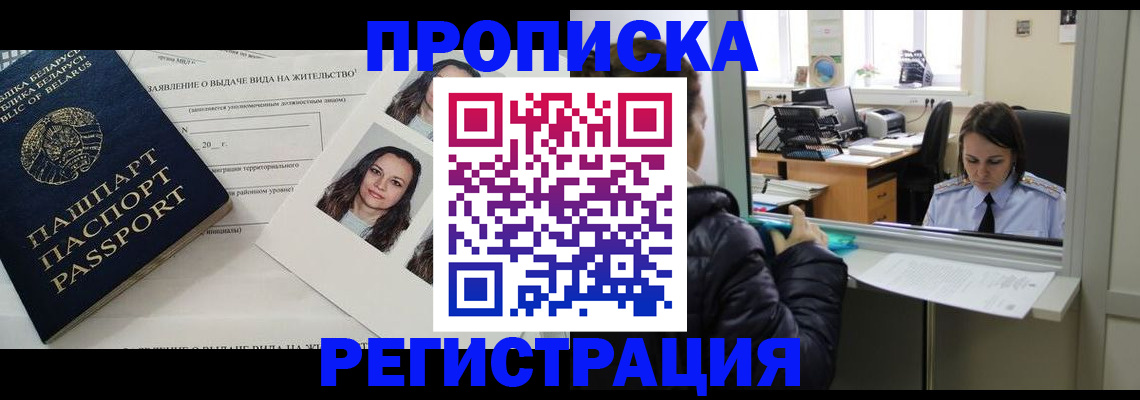 форма 3 в Верещагино